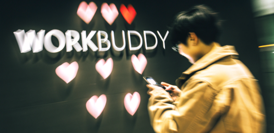 WorkBuddy 微信小程序一键发布